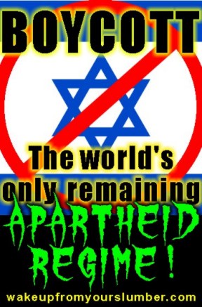 קמפיין להחרמת ישראל - "מדינת האפרטהייד האחרונה בעולם"