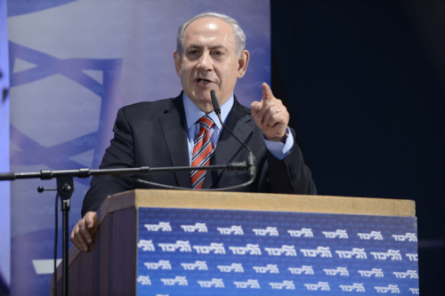 4th LIKUD PARTY CONFERENCE